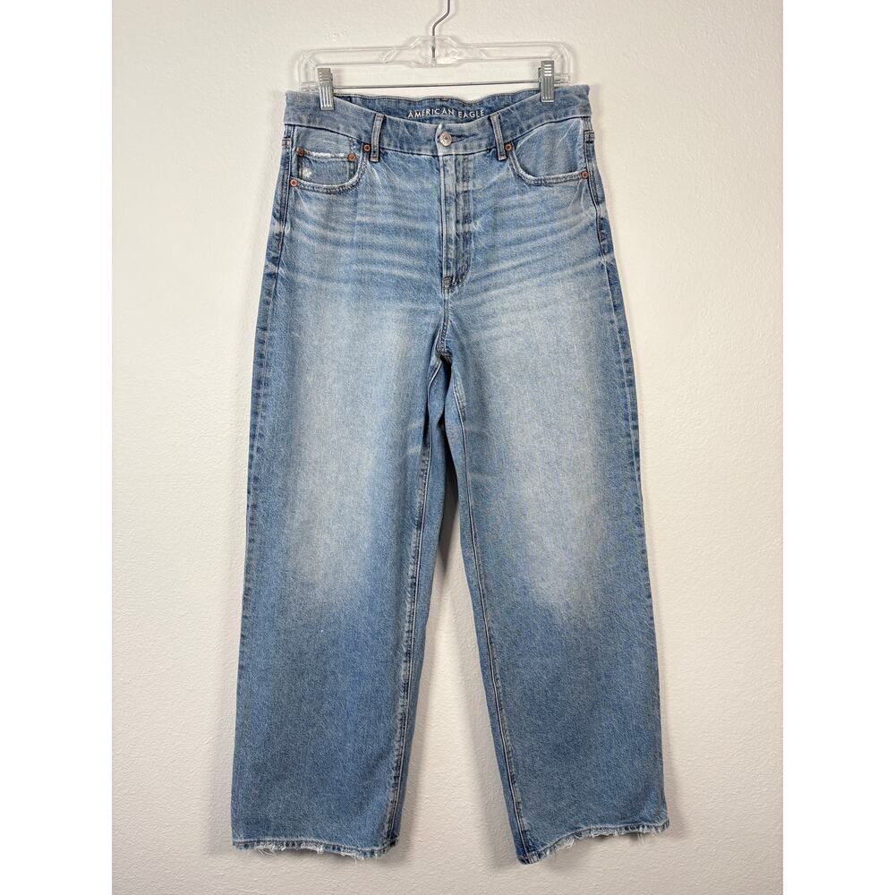 American Eagle Blue Strigid Denim Curvy Super High Rise Baggy Straight Jeans